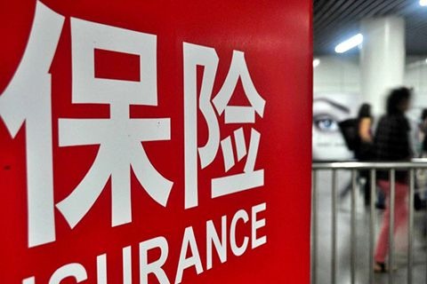 購(gòu)買(mǎi)重疾險(xiǎn)的5大誤區(qū)，你別再買(mǎi)錯(cuò)了