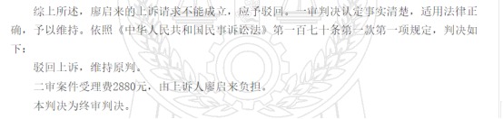 這個(gè)理賠神器，不知道虧幾十萬！