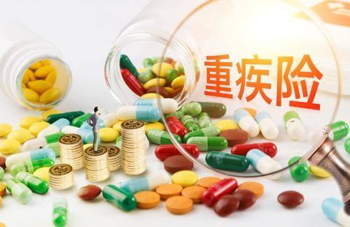 這款保險你沒錢也要買！關(guān)鍵時刻能救你全家！