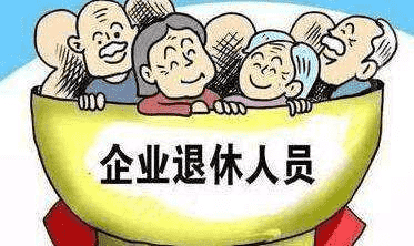 農(nóng)民要想退休后每月拿2000元，該怎么交社保？