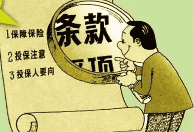 還在因?yàn)橥吮＠速M(fèi)大量資金煩惱嗎？掌握這些技巧就不用擔(dān)心