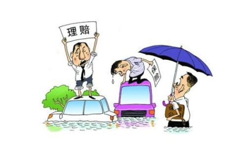  保險理賠審核要多久？你知道嗎