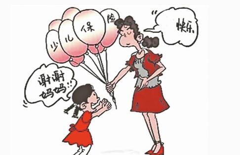 少兒保險怎么樣，哪款比較好？