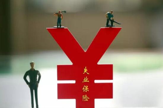 下崗工人和農(nóng)民的苦，誰能懂？聽完專家一番話，你心里作何感受