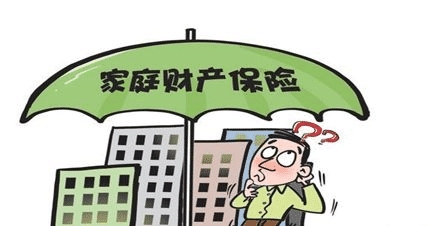  如何保障家庭財(cái)產(chǎn)安全？保險(xiǎn)儲(chǔ)蓄金了解一下