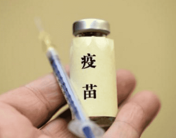 疫苗接種有什么用？需要注意什么？