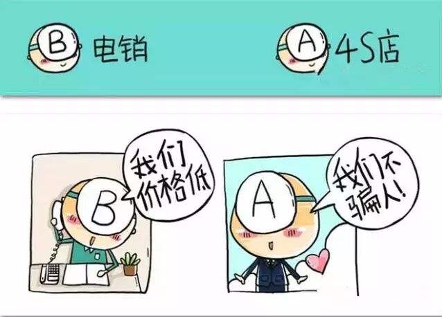 保險不想續(xù)了怎么辦，能退嗎？