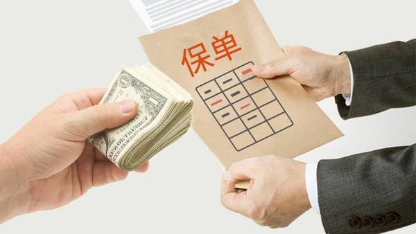 買保險(xiǎn)才一天,就感覺(jué)上當(dāng)受騙,問(wèn)題出在哪??jī)?nèi)行人給你指出