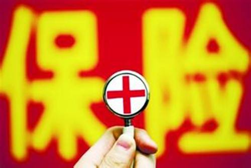 保險能抵御通貨膨脹嗎？如果這樣想，那你大錯特錯