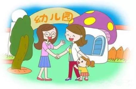 什么是少兒重疾險(xiǎn)，有什么用？