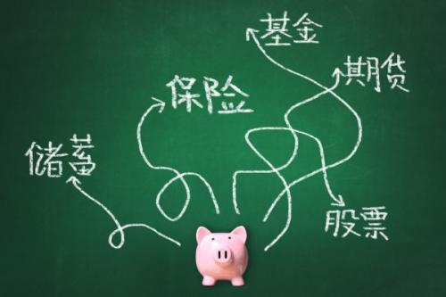 為什么互聯(lián)網(wǎng)上保險那么便宜？是騙子嗎？揭秘