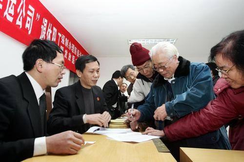辦理退休需要什么手續(xù),我們要注意哪些問(wèn)題?專家提議,這些早知道早受益