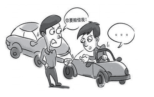 汽車保險(xiǎn)怎么買？有了這些產(chǎn)品不用擔(dān)心汽車磕碰