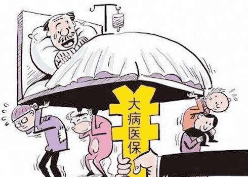 商業(yè)養(yǎng)老保險(xiǎn)哪種好？如何選擇商業(yè)養(yǎng)老保險(xiǎn)？