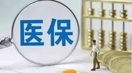 低收入家庭怎么買保險？看過的都表示超級實用！