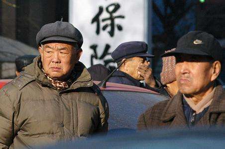 養(yǎng)老金又漲了？新疆退休老人有福了！