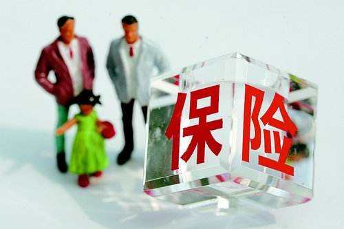 三高人群能買(mǎi)保險(xiǎn)嗎？看完明白了