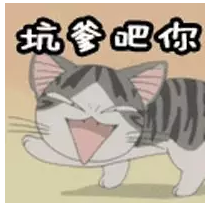 為什么不買保險就不讓養(yǎng)狗？