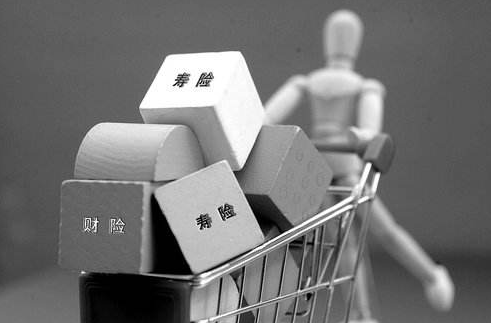  分紅型壽險(xiǎn)怎么樣？和傳統(tǒng)壽險(xiǎn)有什么差別？