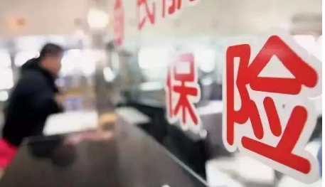  國華百病百萬重疾險怎么樣？短期重疾險有什么優(yōu)缺點？