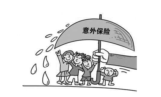  如何正確的購買保險(xiǎn)？
