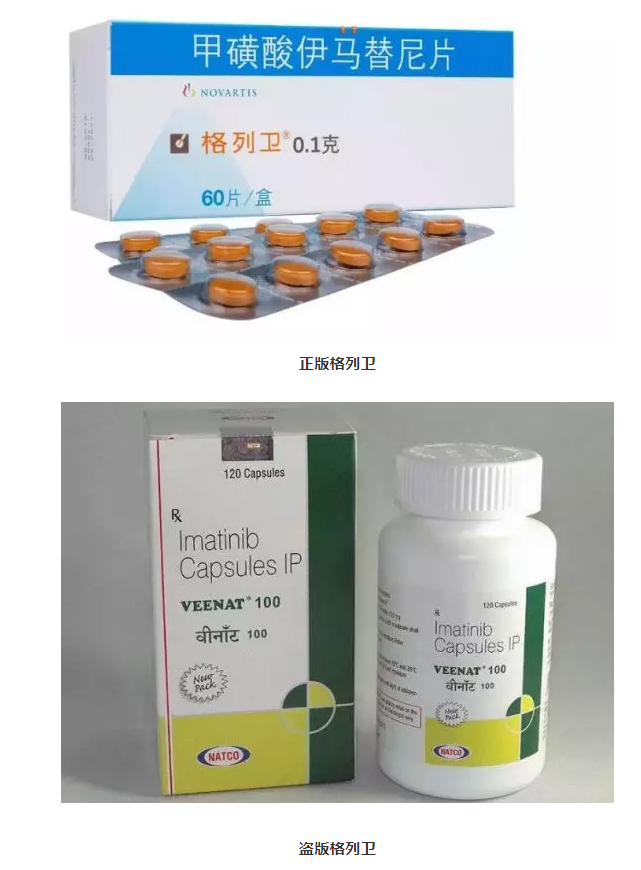 保險有沒有必要買？