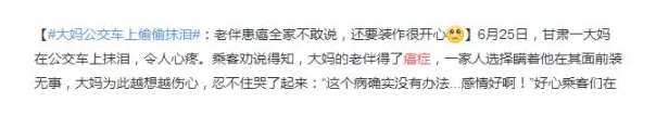 保險有沒有必要買？