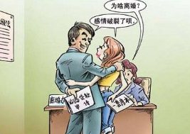 婚后財務(wù)隔離應(yīng)該怎么做？