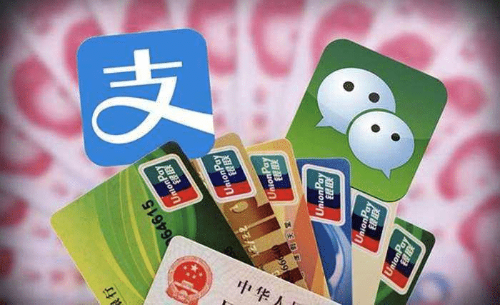 支付寶相互保有什么特點(diǎn)？值不值得購買