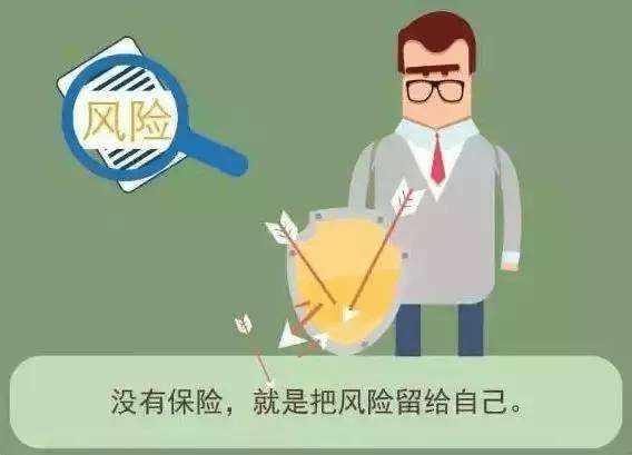 平安愛(ài)滿分和全能英才對(duì)比，孩子投保哪款更好？