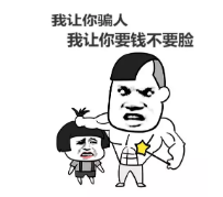 保險(xiǎn)銷售常見的套路有哪些？
