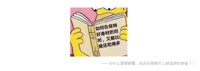 保險(xiǎn)銷售常見的套路有哪些？