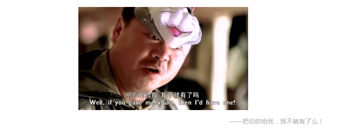 保險(xiǎn)銷售常見的套路有哪些？