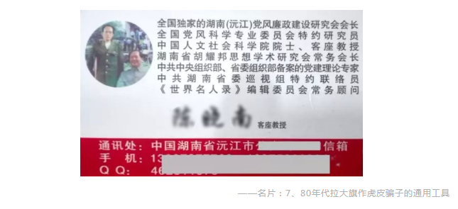 保險(xiǎn)銷售常見的套路有哪些？