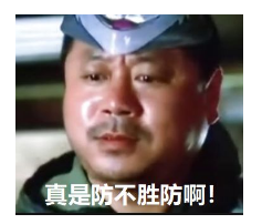 保險(xiǎn)銷售常見的套路有哪些？
