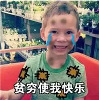 少兒多次賠付重疾險(xiǎn)買(mǎi)哪款比較好？