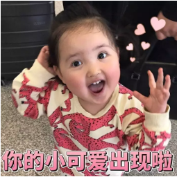 少兒多次賠付重疾險(xiǎn)買(mǎi)哪款比較好？