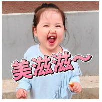 少兒多次賠付重疾險(xiǎn)買(mǎi)哪款比較好？