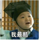 少兒多次賠付重疾險(xiǎn)買(mǎi)哪款比較好？