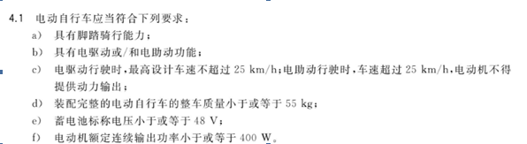 男子投保10個(gè)月不幸車禍身亡，保險(xiǎn)公司卻拒賠！為什么?