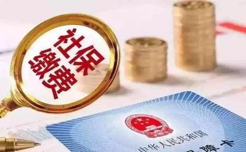 有了社保就不需要商業(yè)保險(xiǎn)了嗎 社保和商業(yè)保險(xiǎn)的區(qū)別！