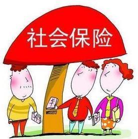 如何辦理社保轉(zhuǎn)移？社保轉(zhuǎn)移不轉(zhuǎn)移區(qū)別大嗎？