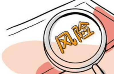 投保案例：被查出患有癌癥，保險(xiǎn)公司不僅拒賠還結(jié)束了保險(xiǎn)合同？