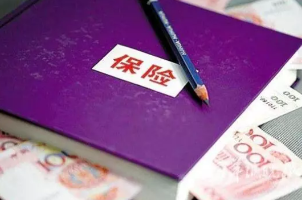 一個(gè)過來人的經(jīng)驗(yàn)：買保險(xiǎn)，越早購買對自身越有利！