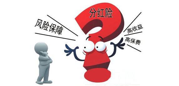 43歲司機交了3年保費，得大病后保險只賠了5萬元，問題出在哪？