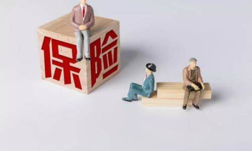 保險公司會不會倒閉？倒閉了保單是不是失效了？