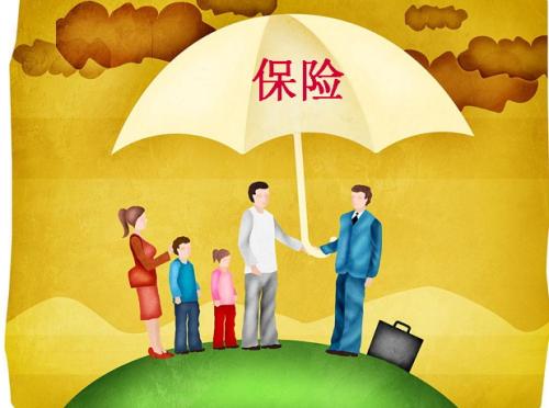 買保險前，你一定要了解一下分紅型保險！