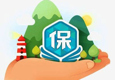 保險不在銷售區(qū)域可以買嗎？買了會不會影響理賠？