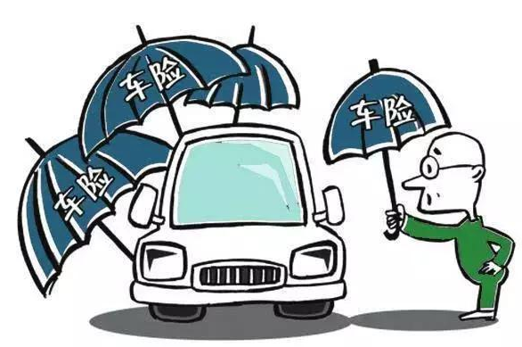 有車的朋友看過來：車險這幾種情況下不理賠？ 大家一定要注意！