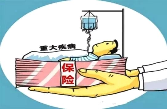 重疾險(xiǎn)理賠案例：21歲女大學(xué)生得癌癥，80萬(wàn)保額遭拒賠！